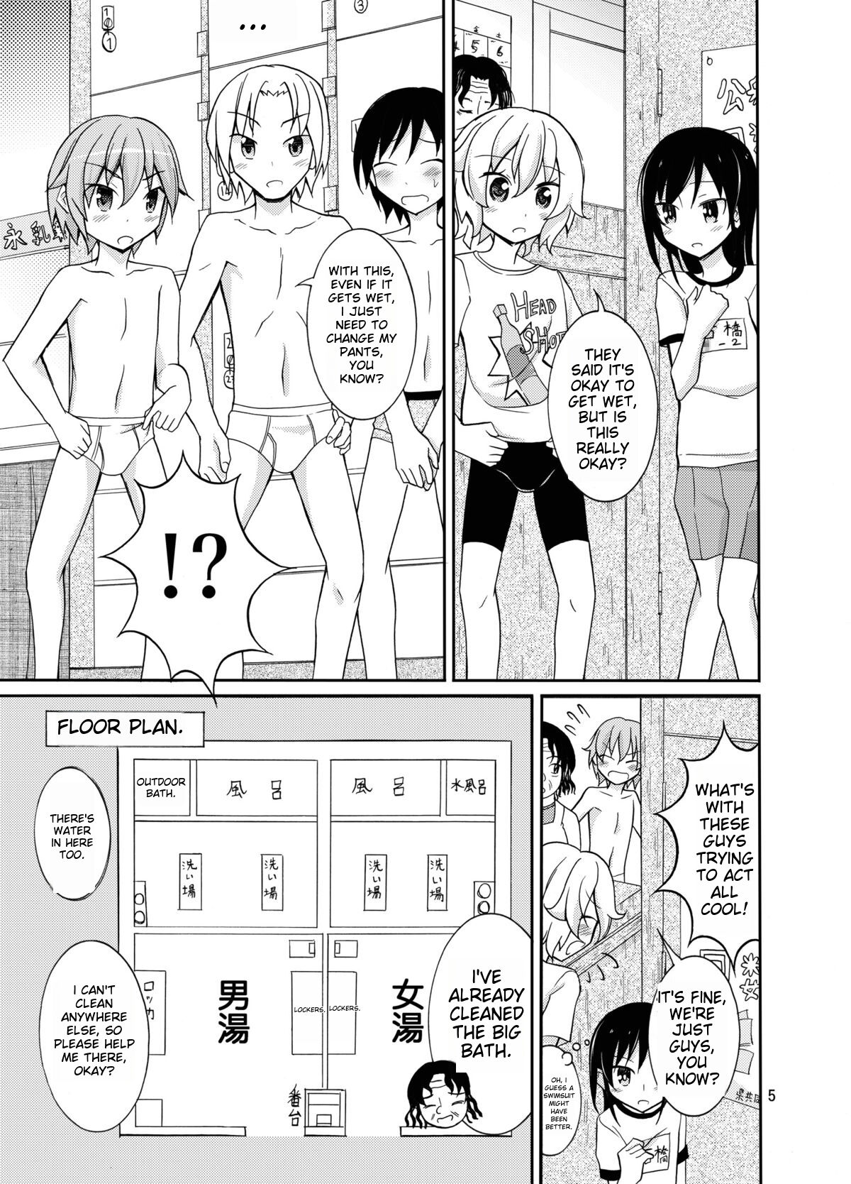 Supponpon de Sentou no Souji | Butt Naked Bathhouse Cleaning page 5 full