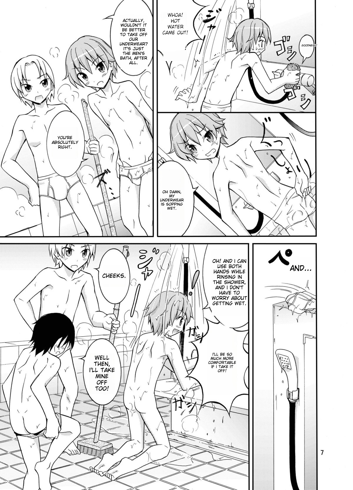 Supponpon de Sentou no Souji | Butt Naked Bathhouse Cleaning page 7 full