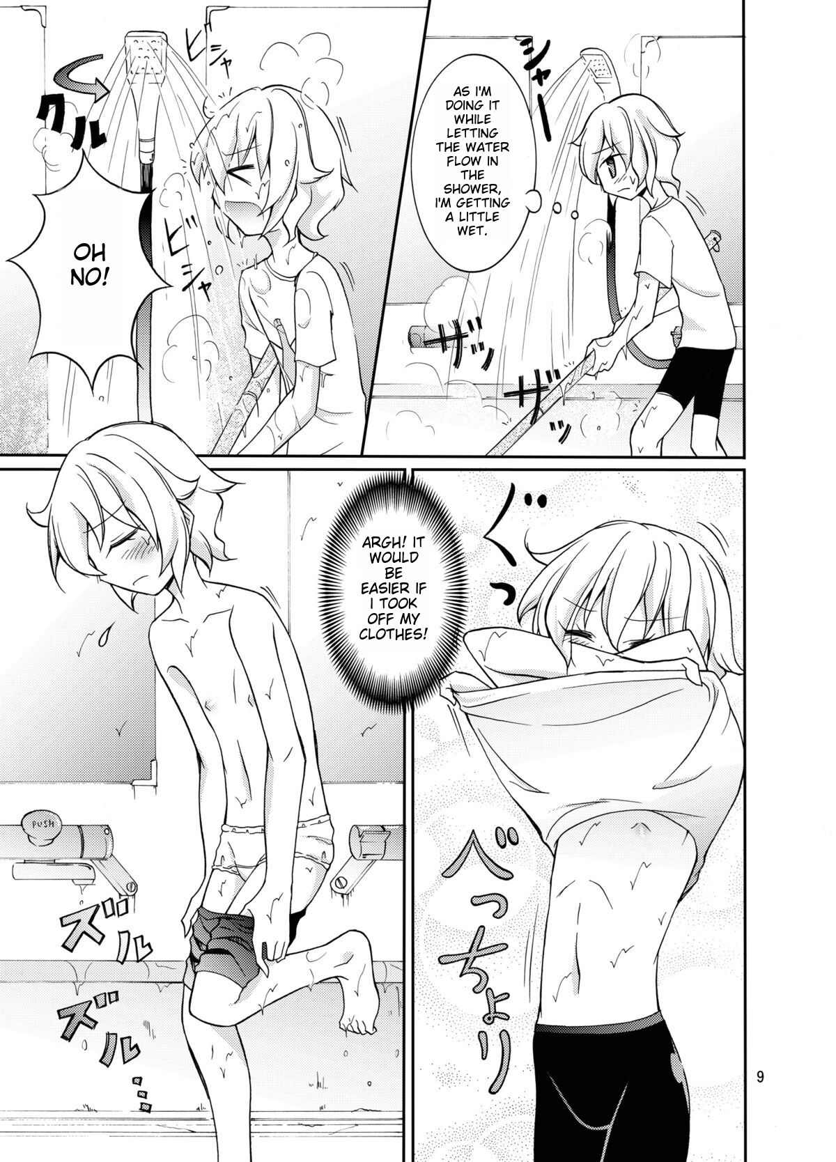 Supponpon de Sentou no Souji | Butt Naked Bathhouse Cleaning page 9 full