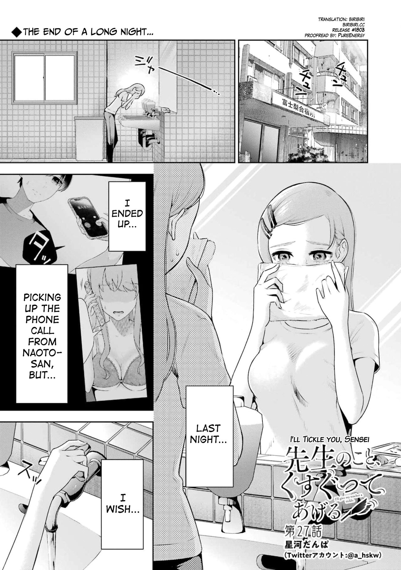 Sensei No Koto, Kusugutte Ageru Ch.27-31 page 1 full