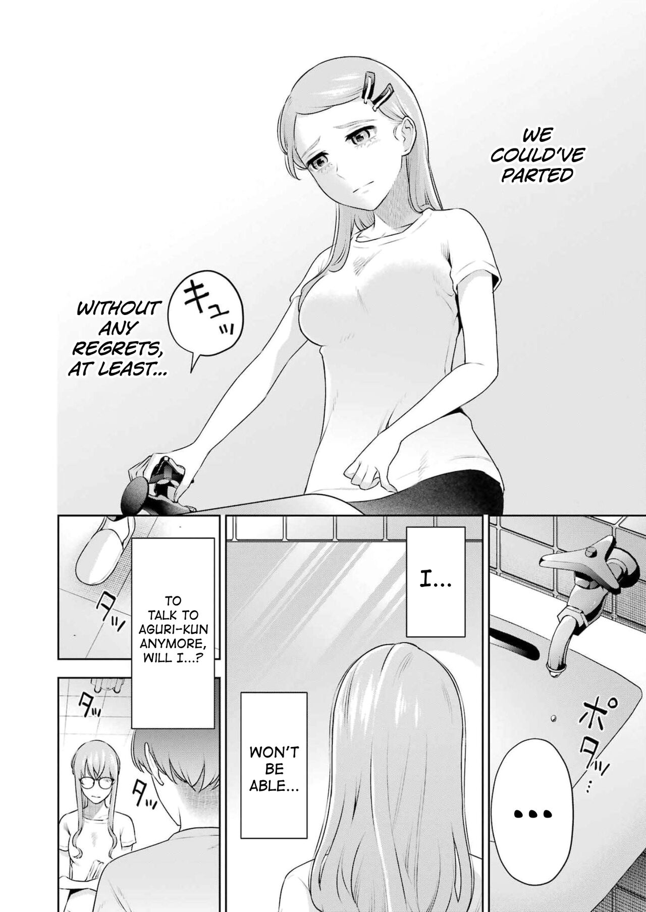 Sensei No Koto, Kusugutte Ageru Ch.27-31 page 2 full