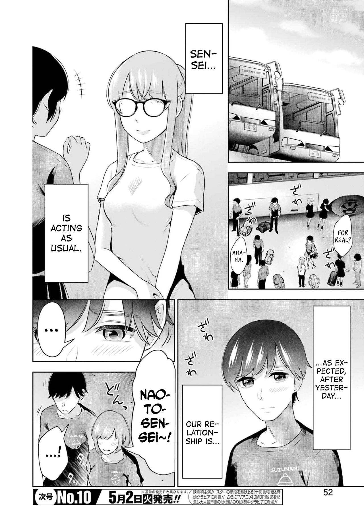 Sensei No Koto, Kusugutte Ageru Ch.27-31 page 6 full