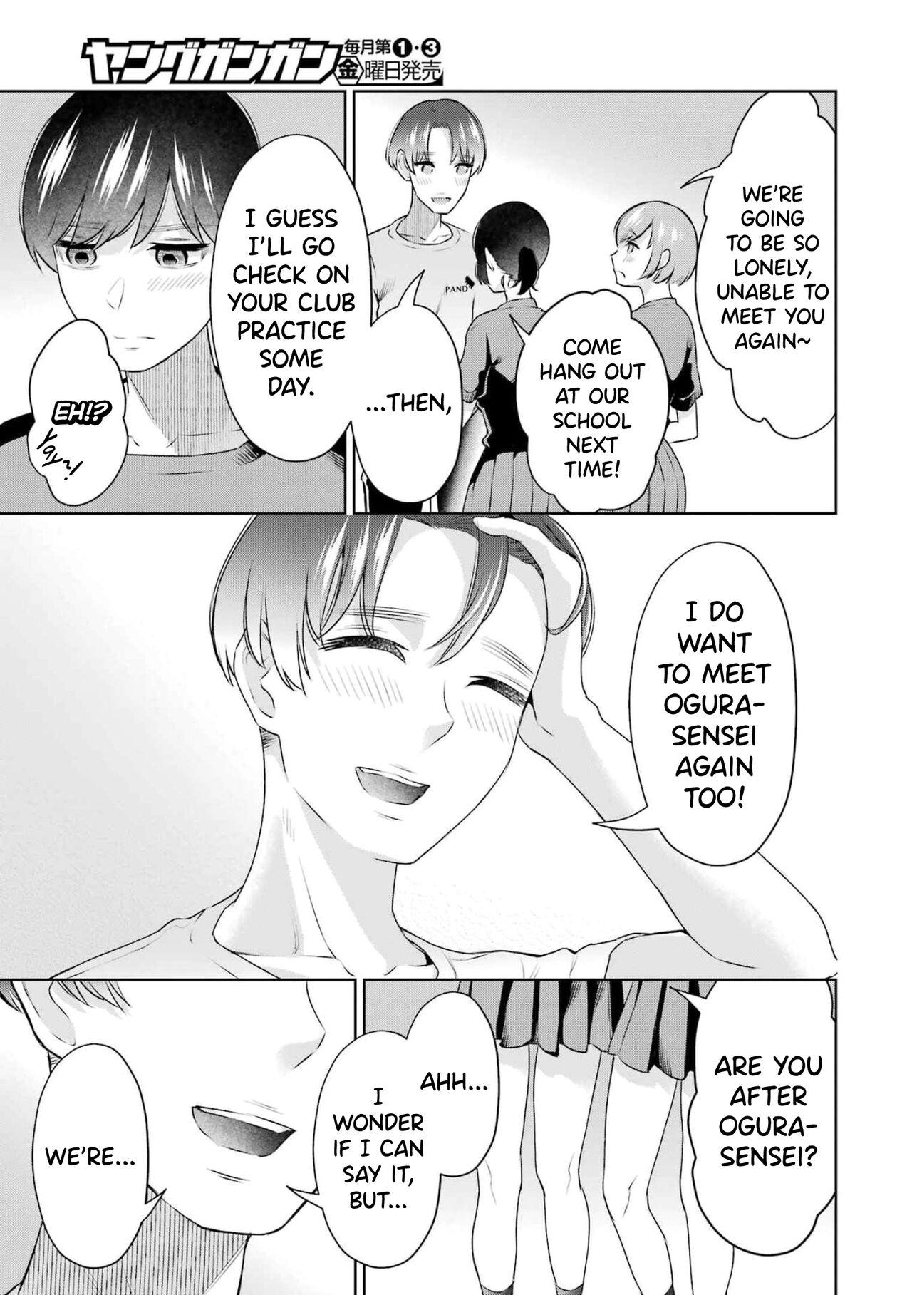 Sensei No Koto, Kusugutte Ageru Ch.27-31 page 7 full