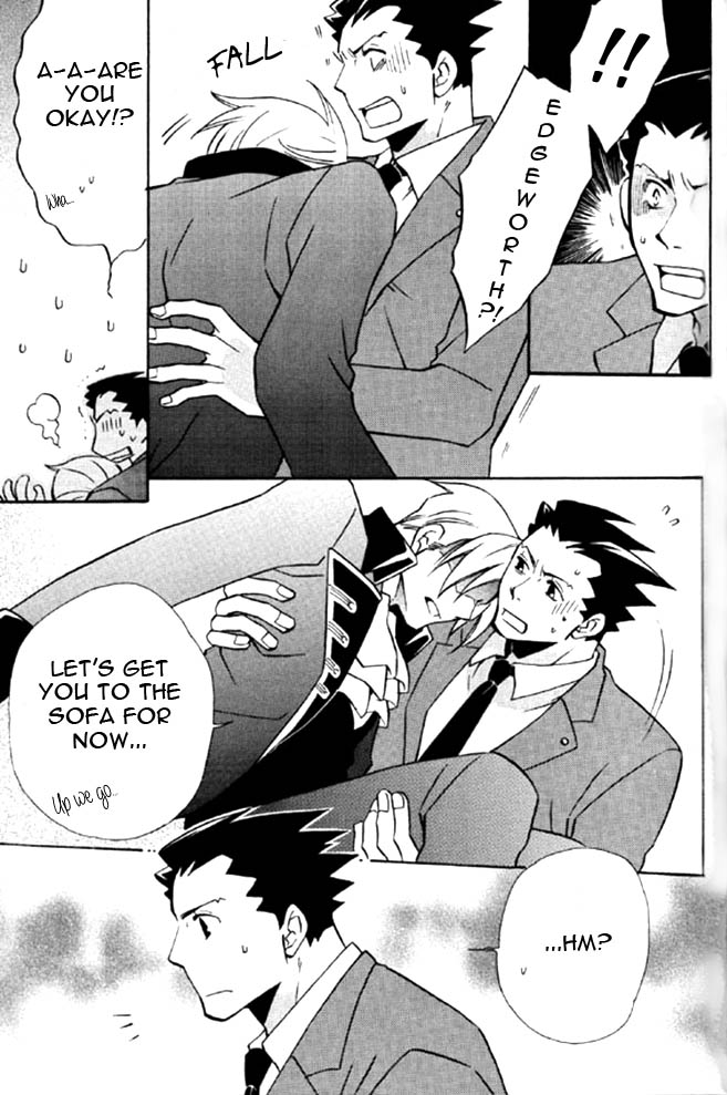 Toshishita no Otokonoko page 7 full