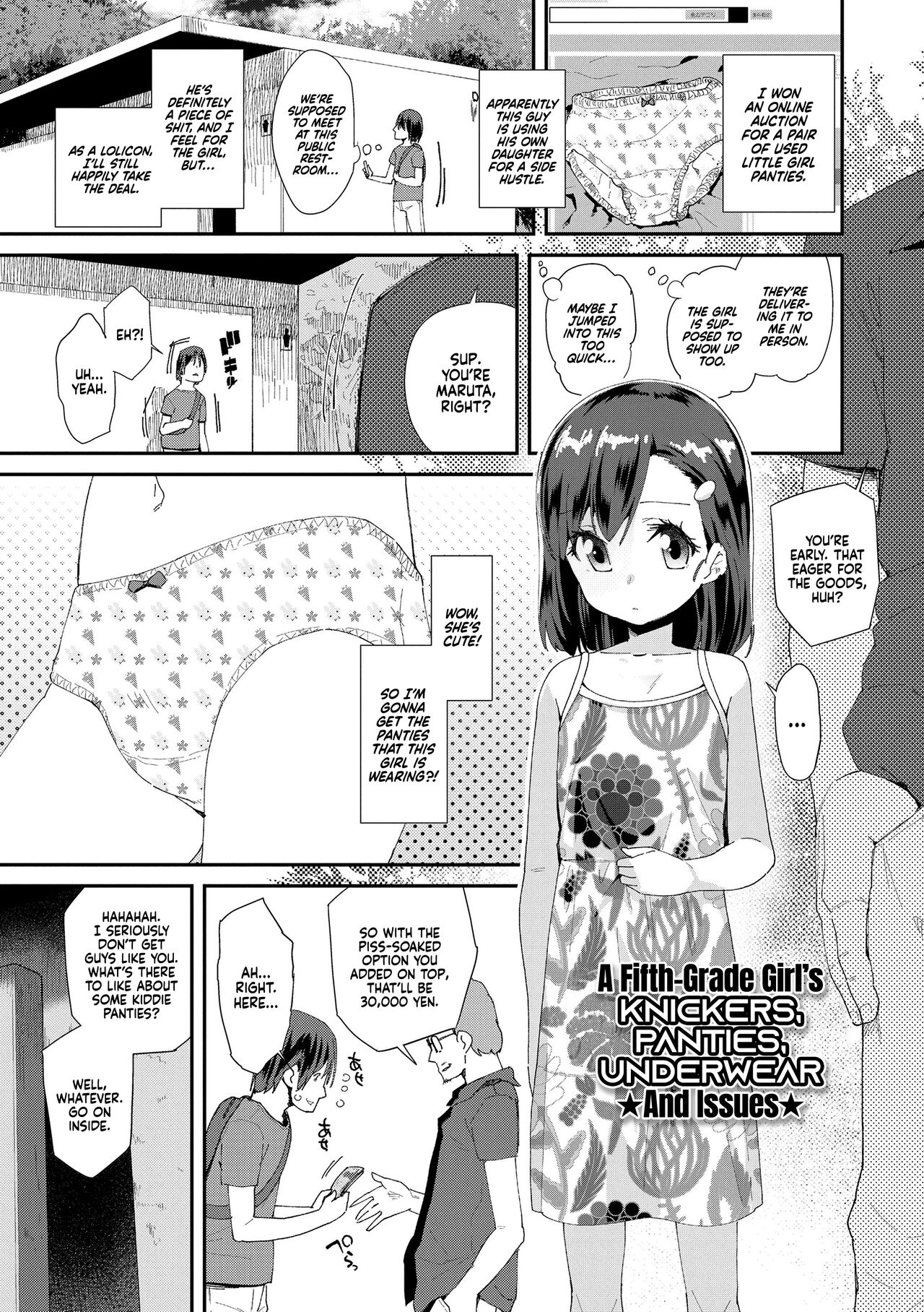 JS Shou5 Musume no Shorts Pants Shitagi ★Nan ari★ | A Fifth-Grade Girl's Knickers, Panties, Underwear ★And Issues★ page 1 full