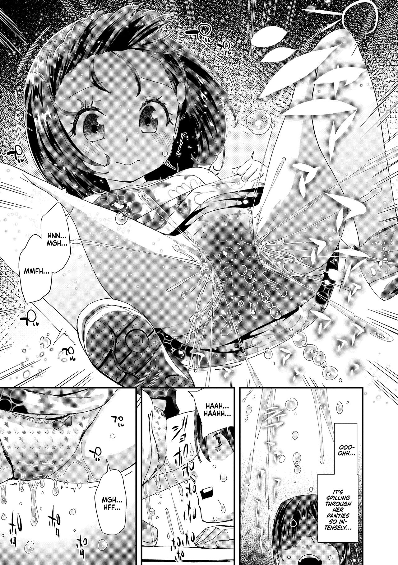 JS Shou5 Musume no Shorts Pants Shitagi ★Nan ari★ | A Fifth-Grade Girl's Knickers, Panties, Underwear ★And Issues★ page 3 full