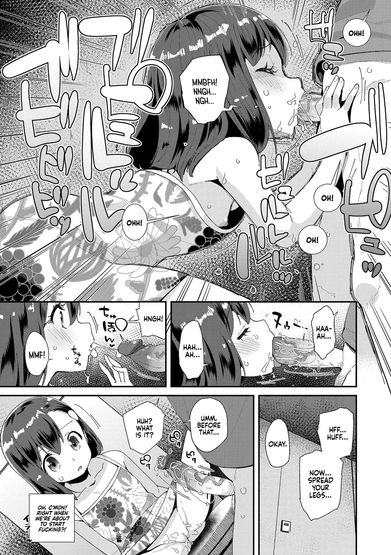 JS Shou5 Musume no Shorts Pants Shitagi ★Nan ari★ | A Fifth-Grade Girl's Knickers, Panties, Underwear ★And Issues★ page 9 full