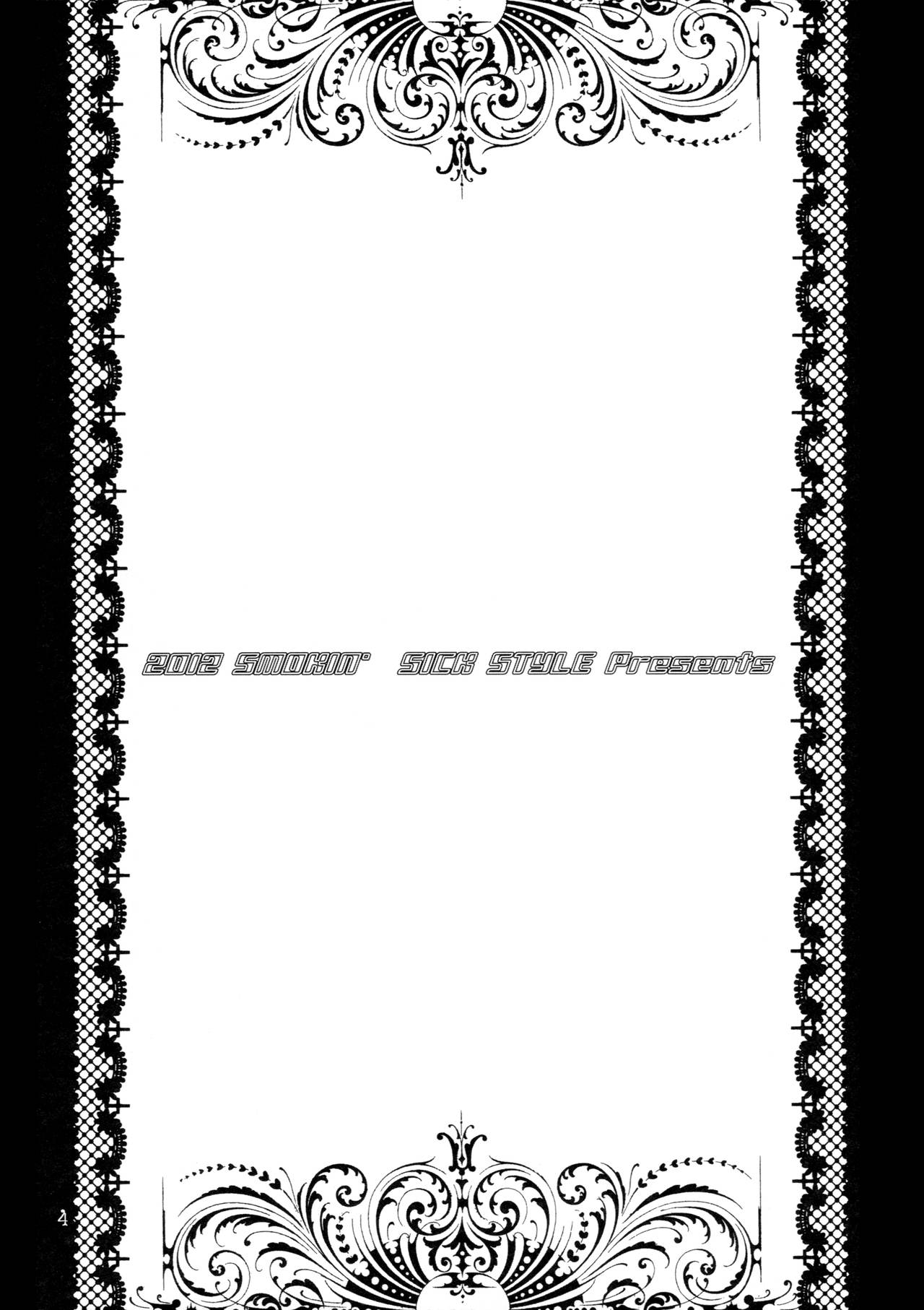 And I'm Home page 4 full