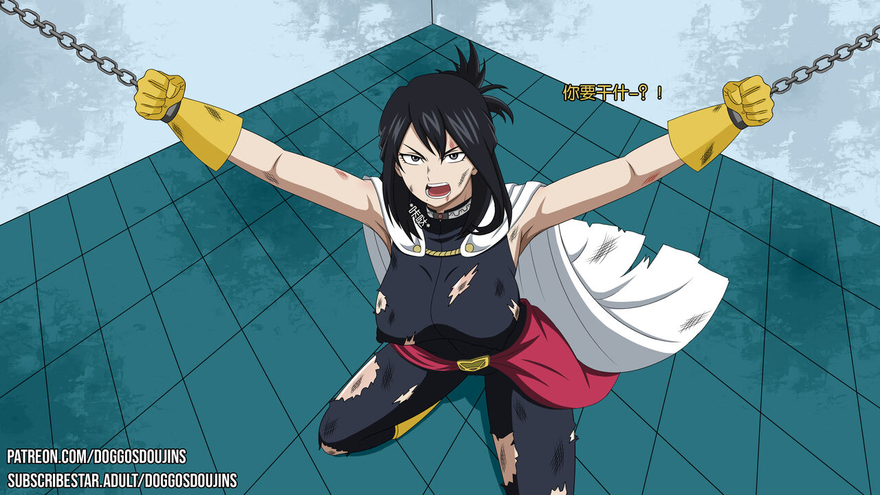 collections 3 page 7 full