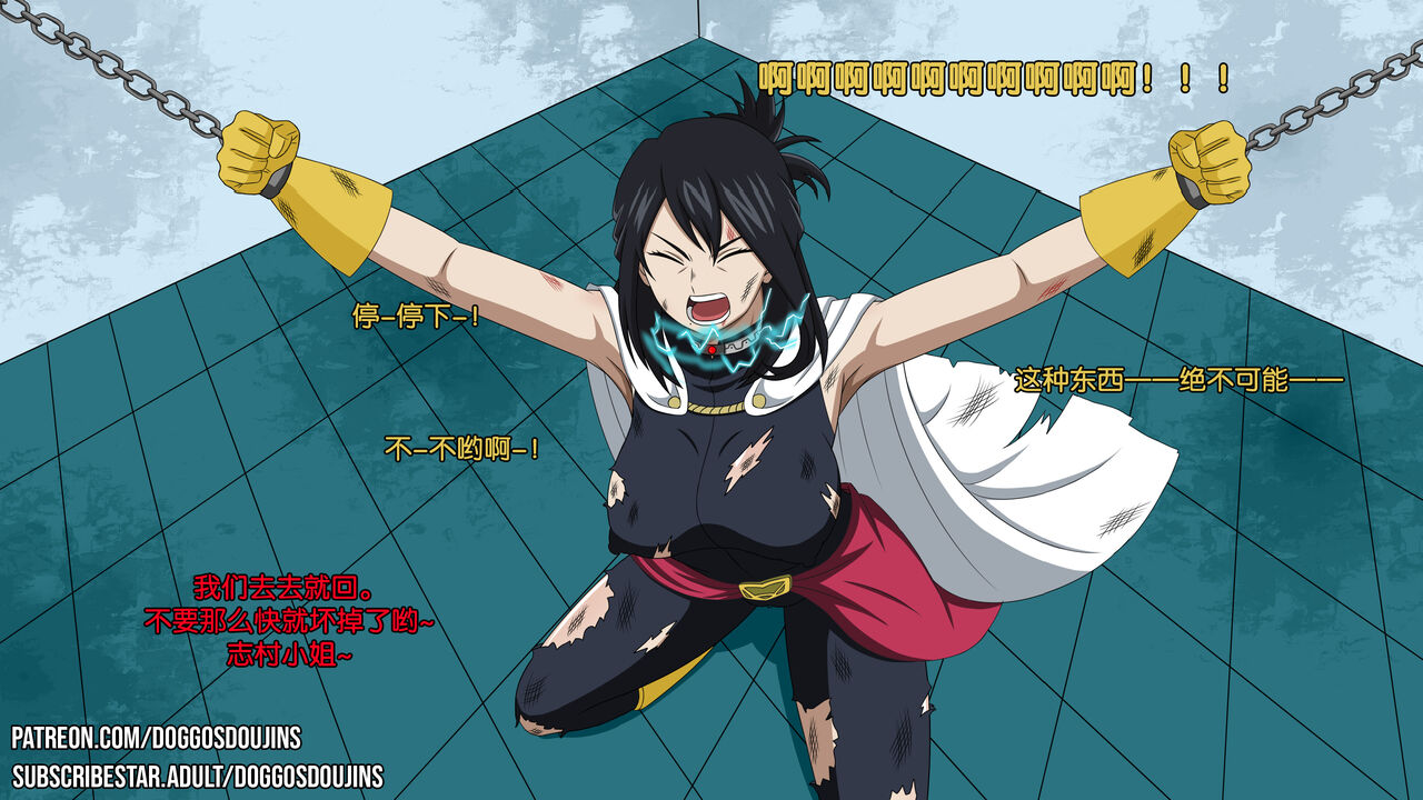 collections 3 page 8 full