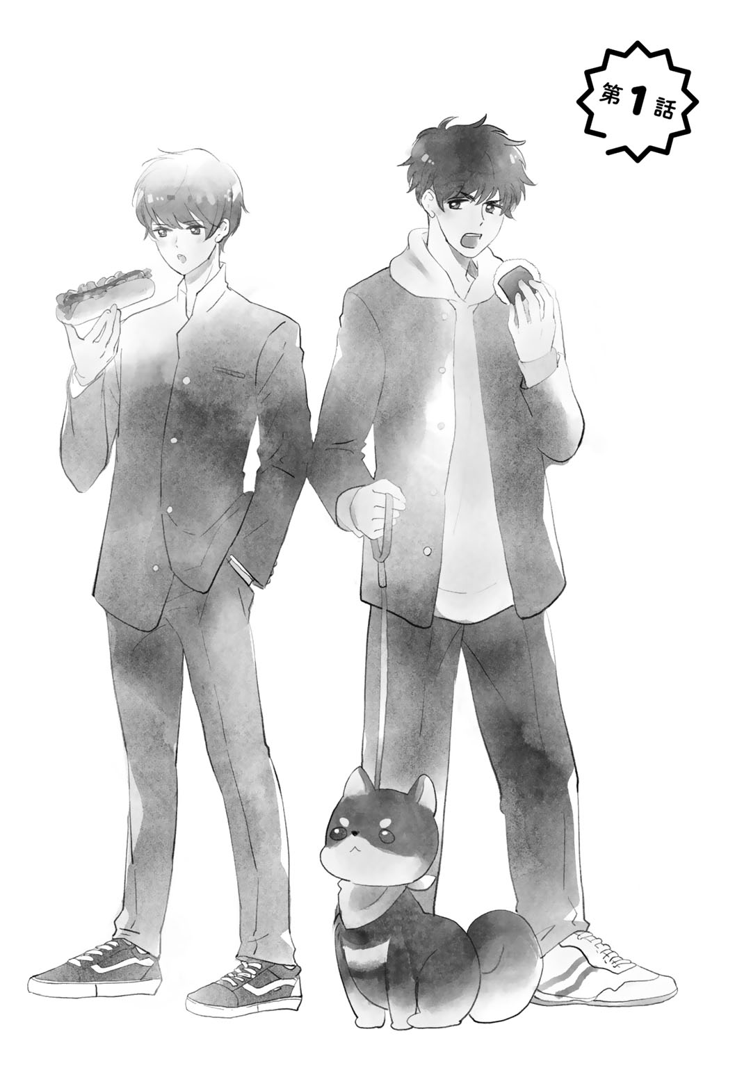 Hatsukoi Escape page 7 full