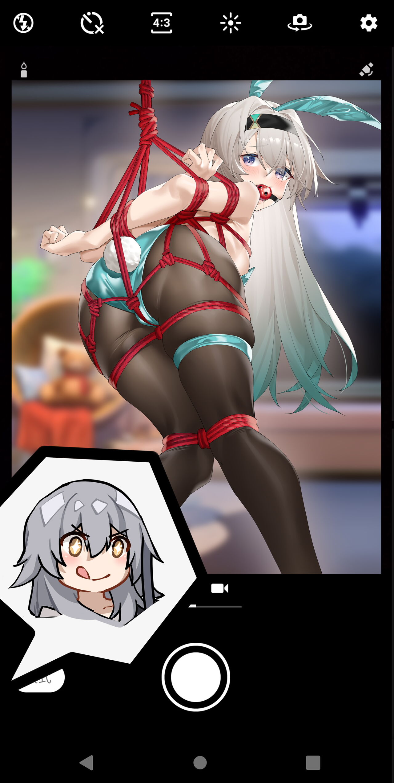 ginklaga page 1 full