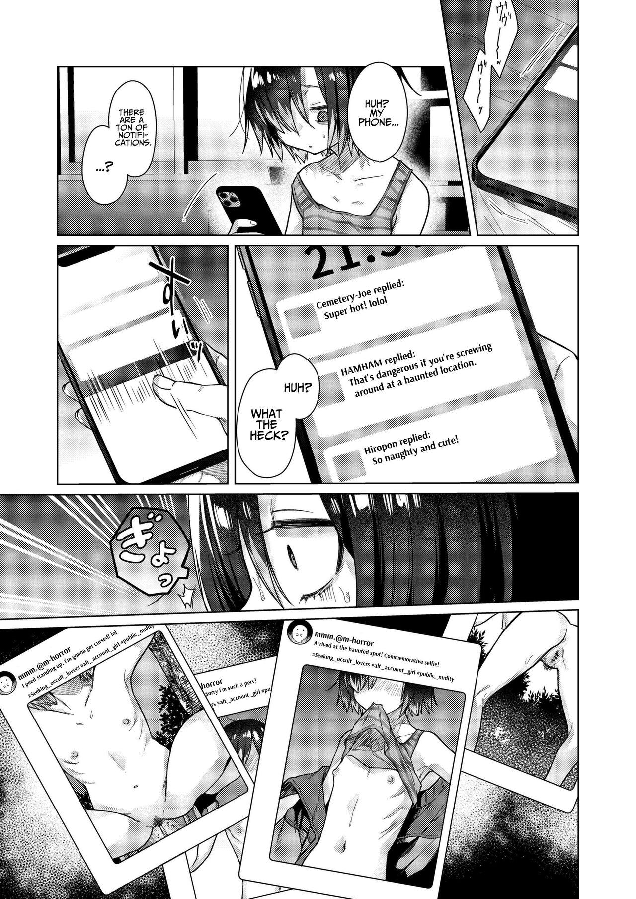 Seiyoku Obake ni Norowarechatta!? | I Got Cursed by the Most Immoral Ghost?! page 9 full