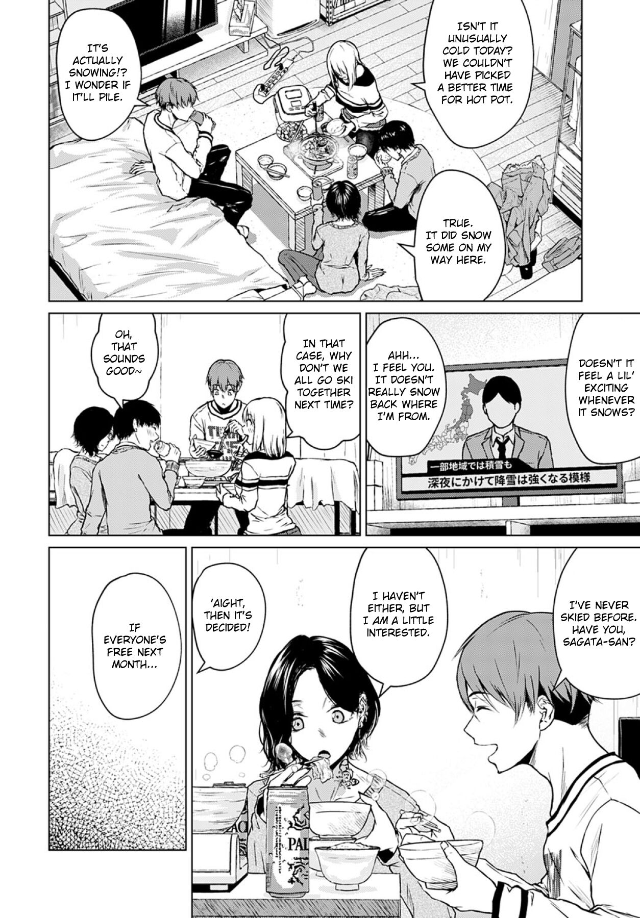 Nabe to Yuki to Honne | Hot Pot, Snow, and my Sincereness page 2 full