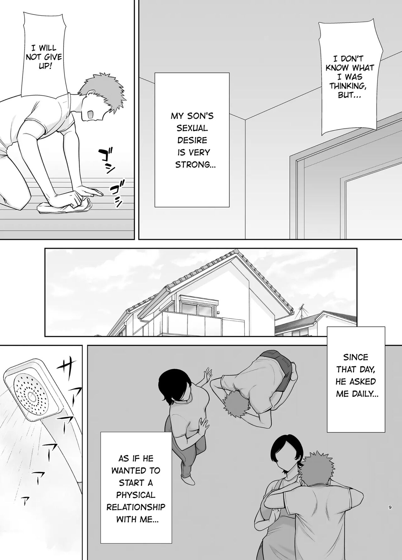 Kaa-san Datte Onna Nandayo! 1 | Mothers Are Women Too! page 9 full