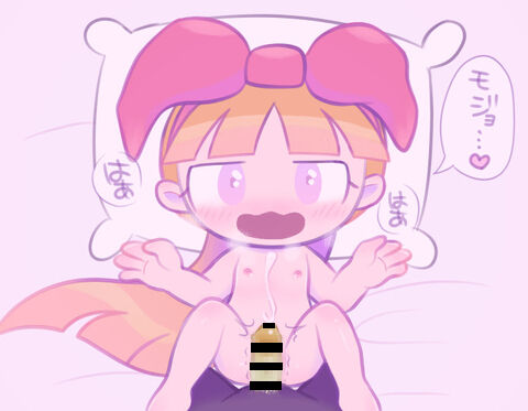 Mojo x Blossom by jvhamkuro page 1 full