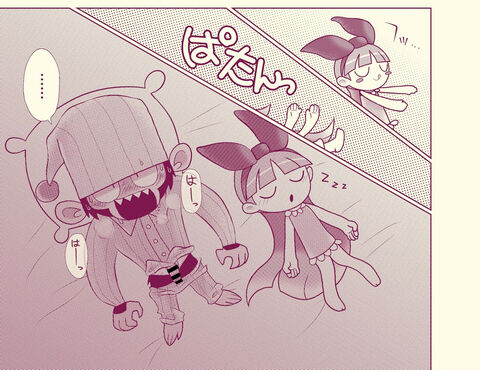 Mojo x Blossom by jvhamkuro page 7 full