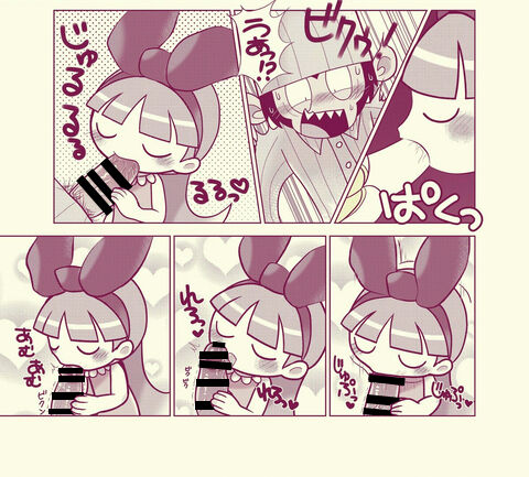 Mojo x Blossom by jvhamkuro page 9 full