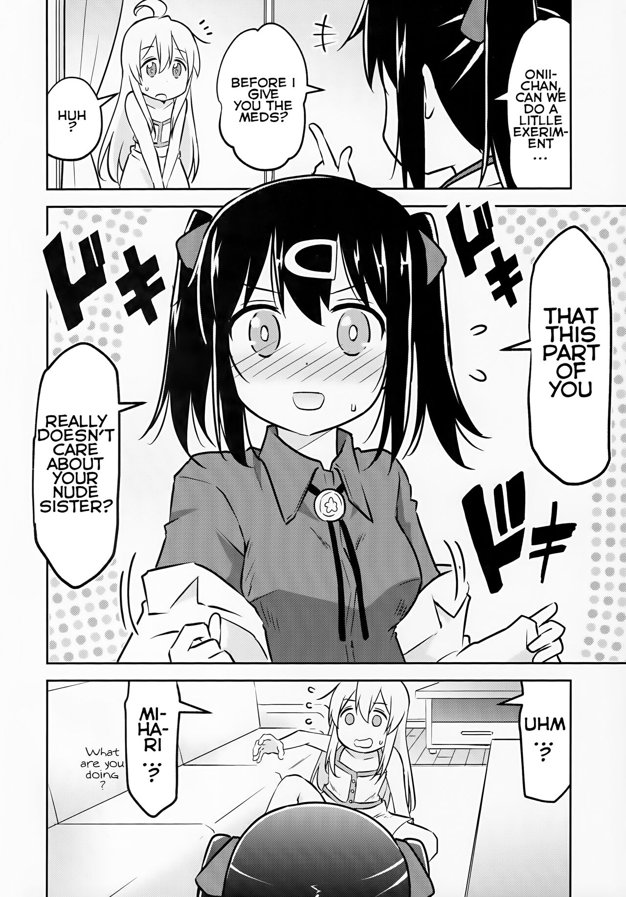 Imouto no Hadaka ni wa Kyoumi Naitte Itta yo ne? | You Said you aren't interested in your Naked Sisters Body? page 4 full