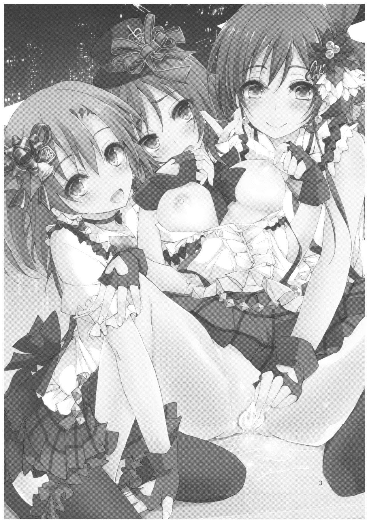 Compliance 2 page 2 full