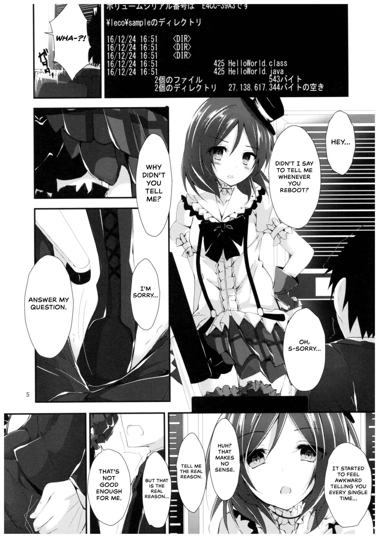 Compliance 2 page 4 full