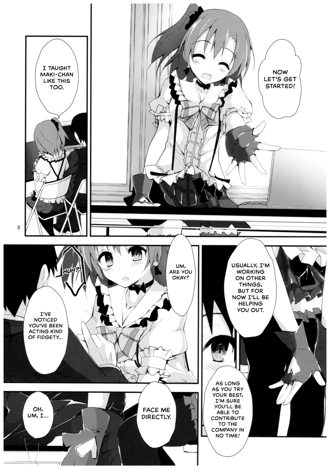 Compliance 2 page 7 full