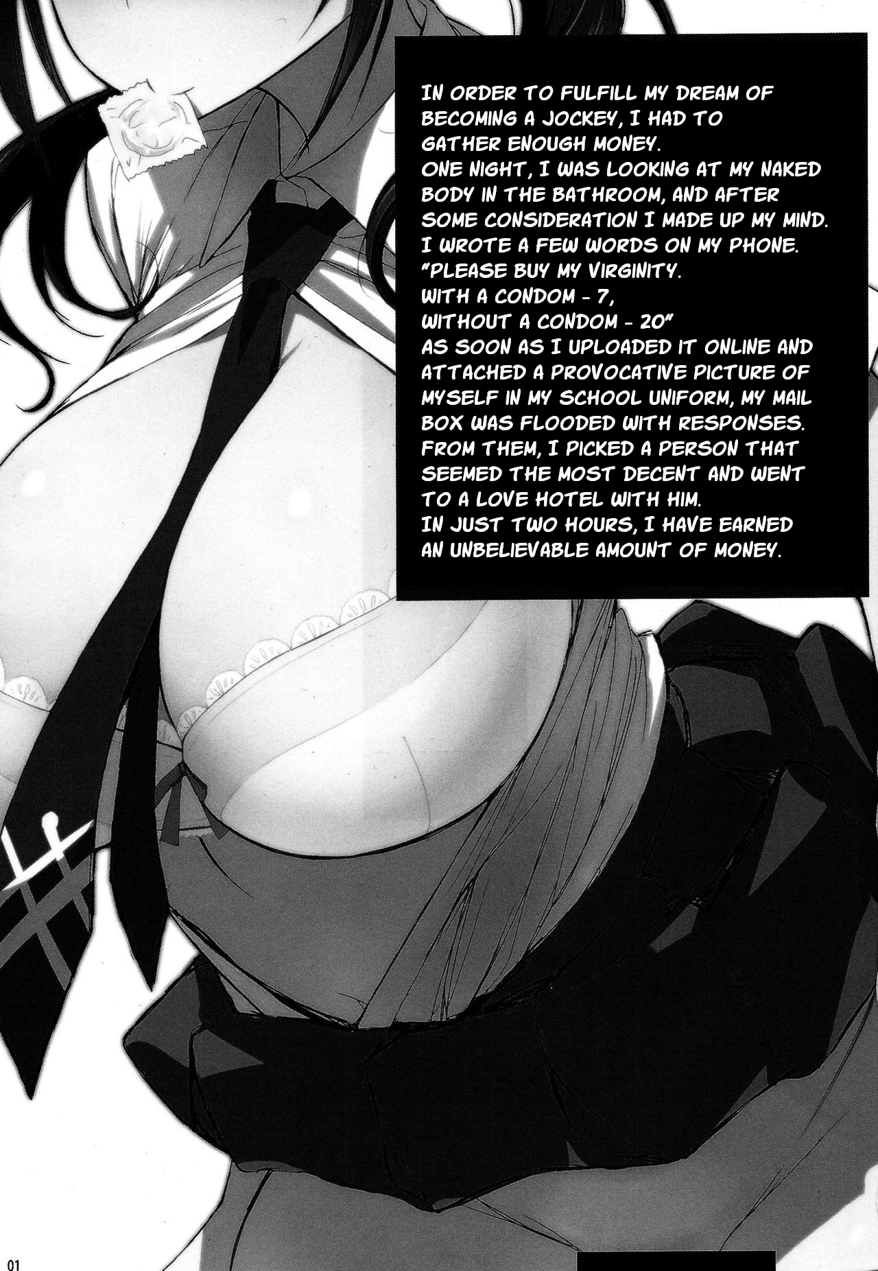 Angel's stroke 63 Gum Tsuketari Nama dattari Okita Sawa Enkou Nikki | Angel's stroke 63: Wearing a condom is good manners Okita Sawa Enkou Nikki page 2 full