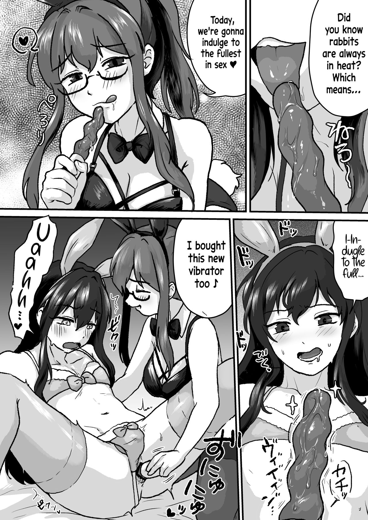 "Hihou" Crossdressing Little Brother gets Pegged by his Older Sister and then... Loses his Virginity With a Female Orgasm page 6 full