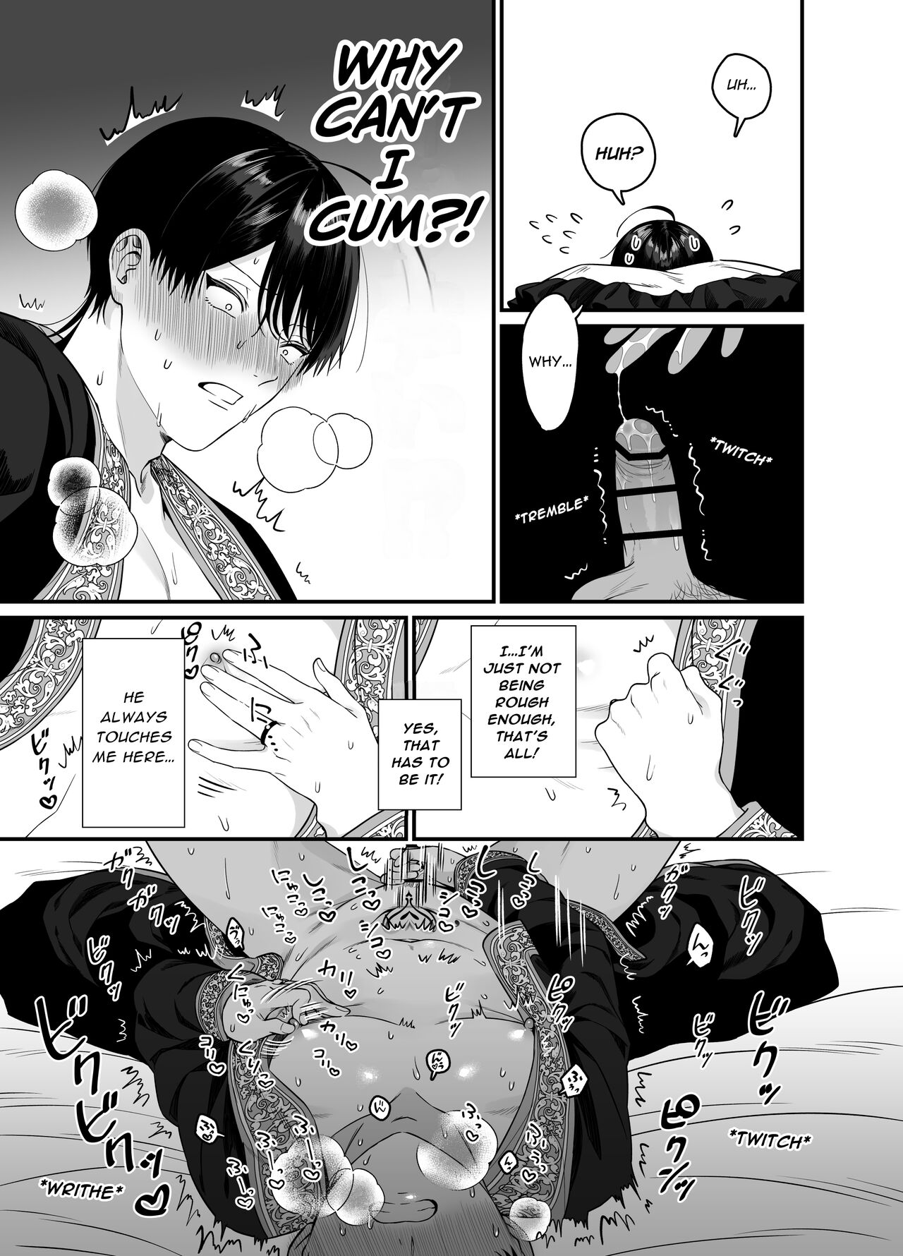 After Being Shown Unimaginable Pleasure By an Orc for So Long I... page 10 full