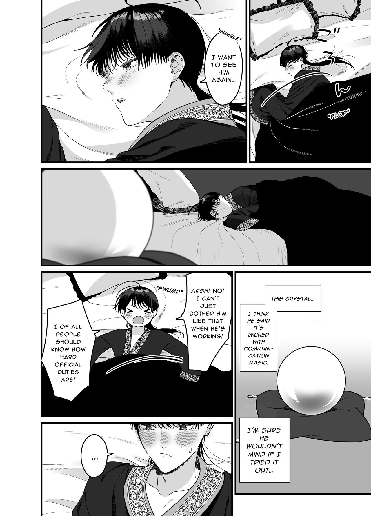 After Being Shown Unimaginable Pleasure By an Orc for So Long I... page 7 full