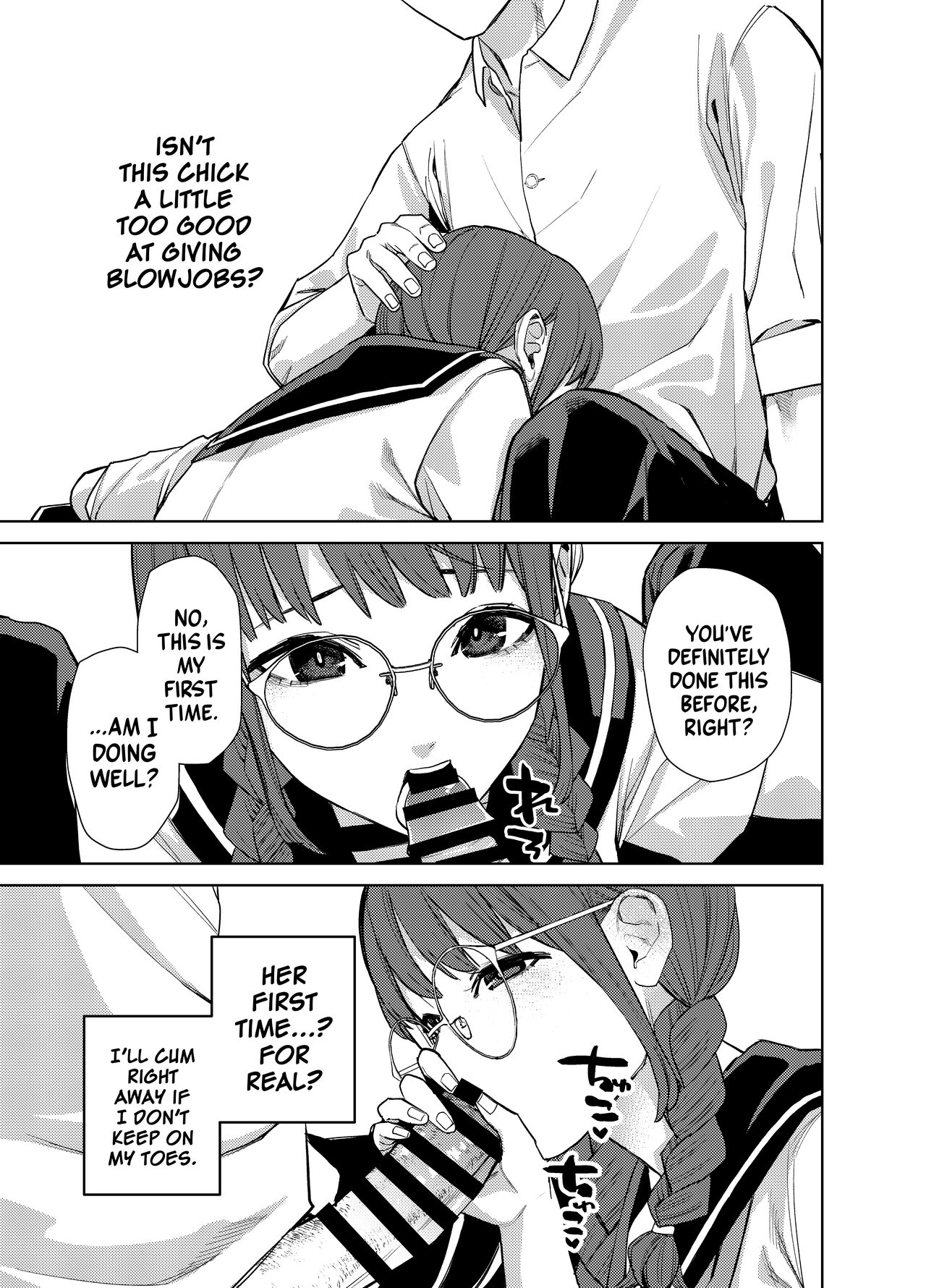 Jimi na Kanojo ni Hamatteshimau Hanashi | Addicted To My Plain Girlfriend page 4 full