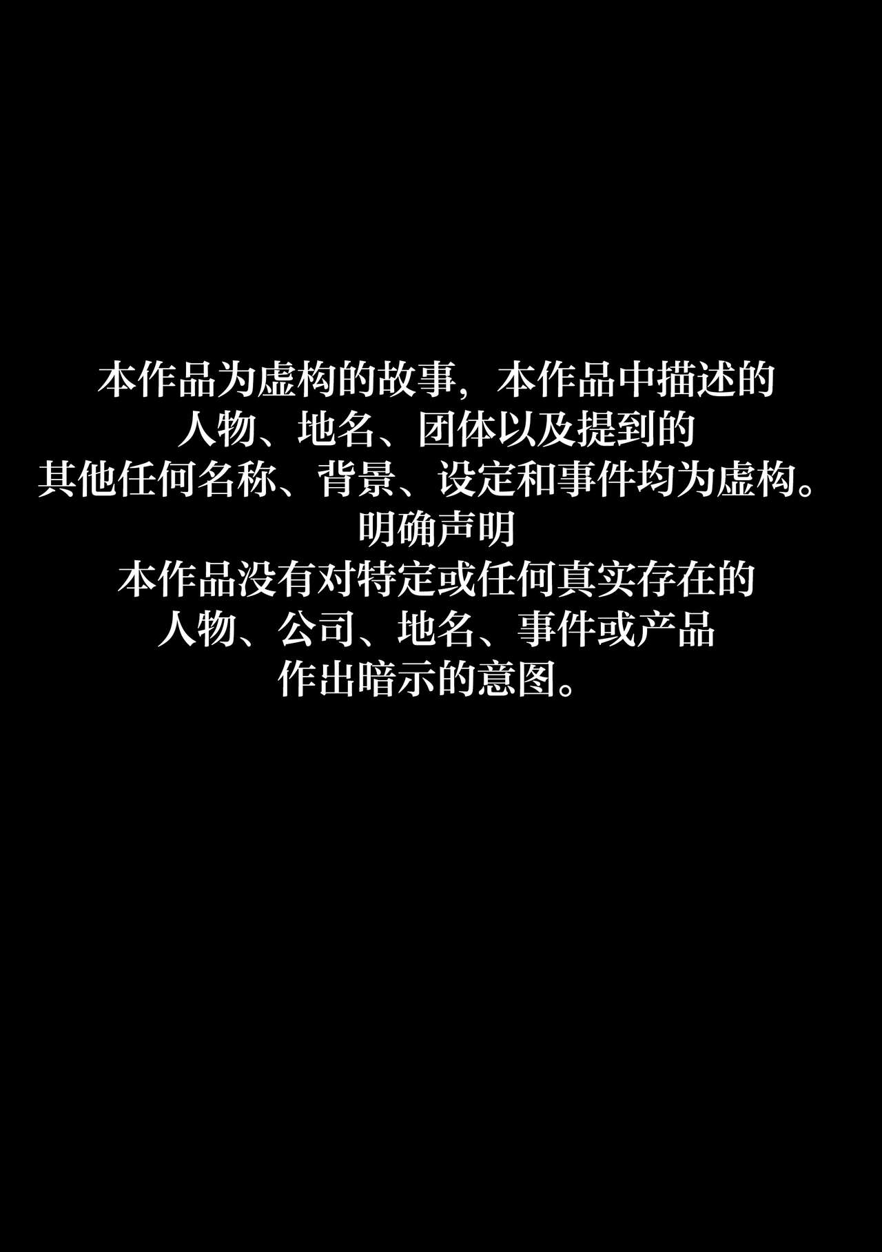 I was cucked by my girlfriend's dog! page 3 full