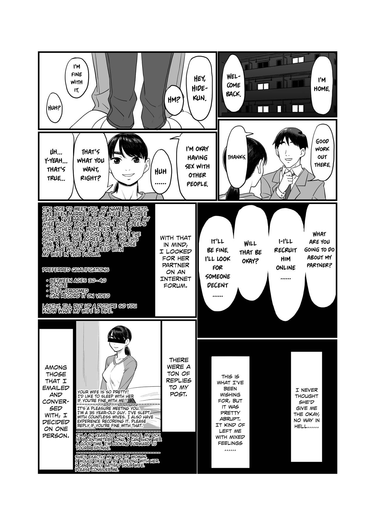 Tsuma o Dakaseru Otto-tachi  Husbands Who Let Their Wives Sleep Around page 7 full