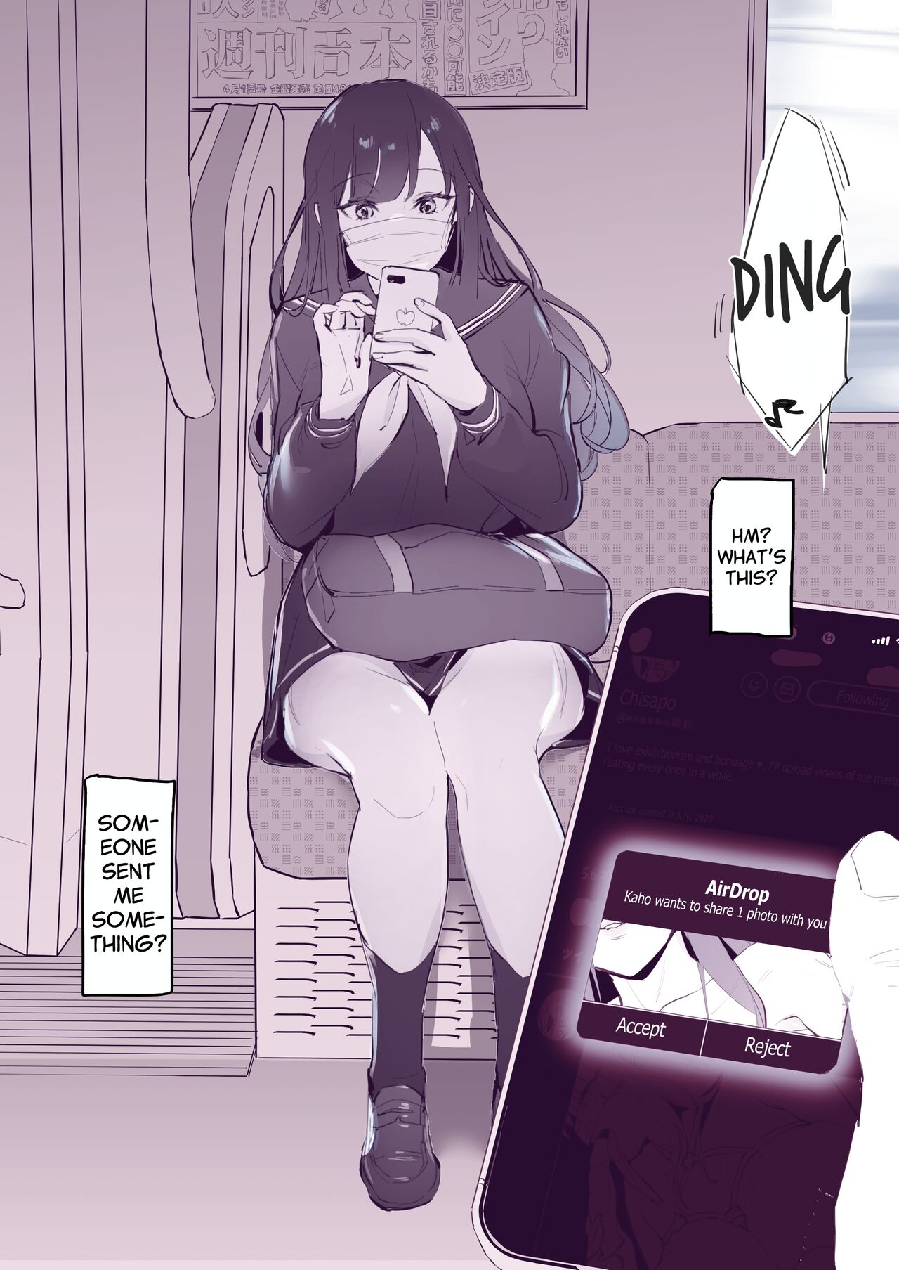 Misetsuke AirDro | Showing: AirDrop page 2 full