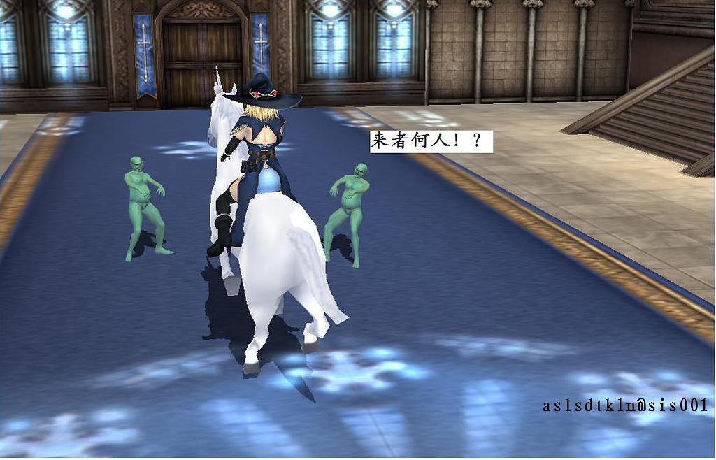 魔法师奴隶契约（番外1） page 2 full