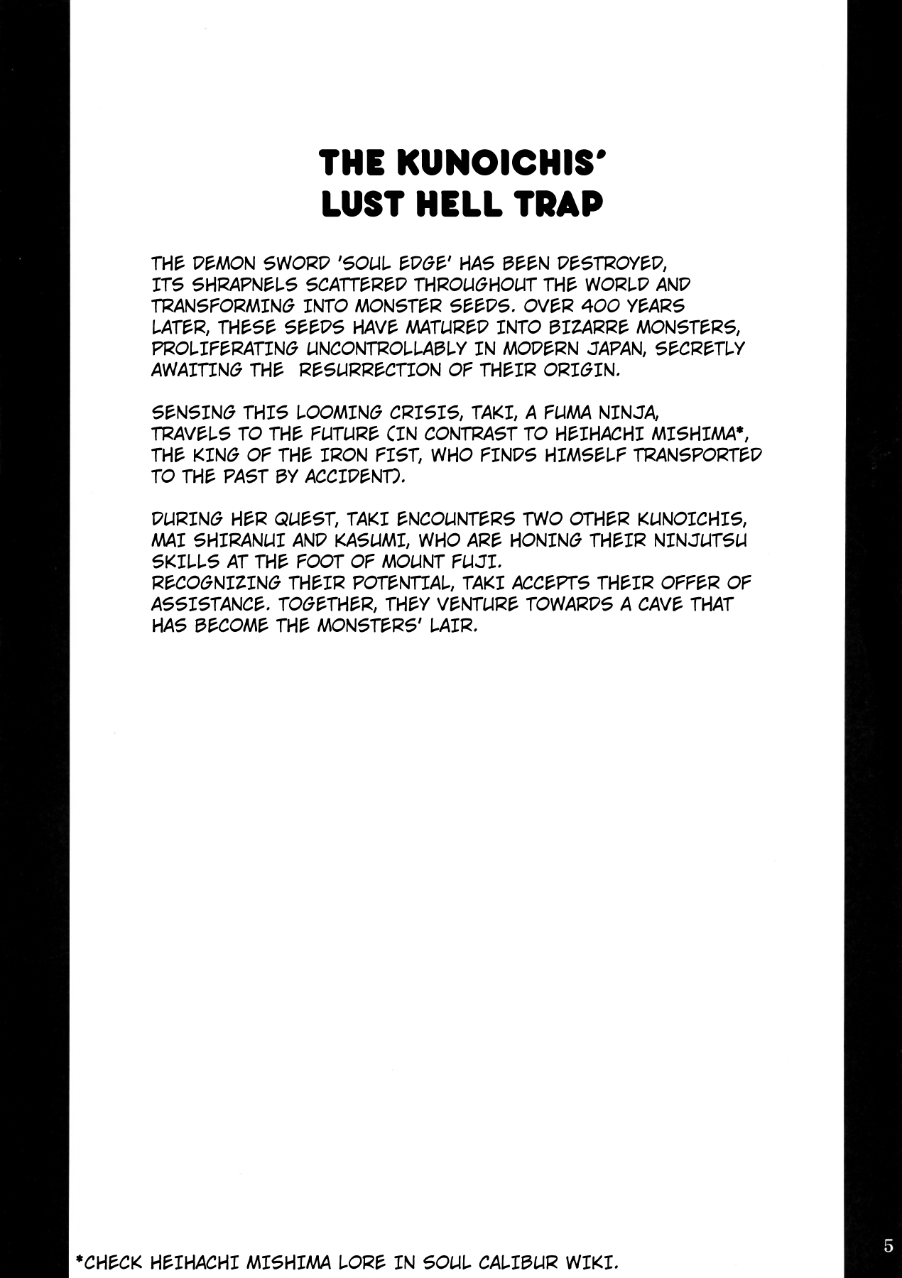 Kunoichi Ingoku no Wana page 5 full