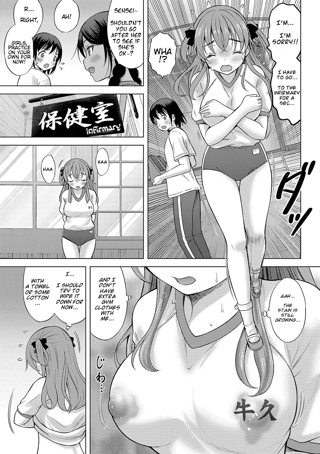 [Nekodanshaku] Kamisama ni Ichiban Chikai Shima | The Island Nearest to God [English] [Haj3] [Digital] Hentai - Raw  104