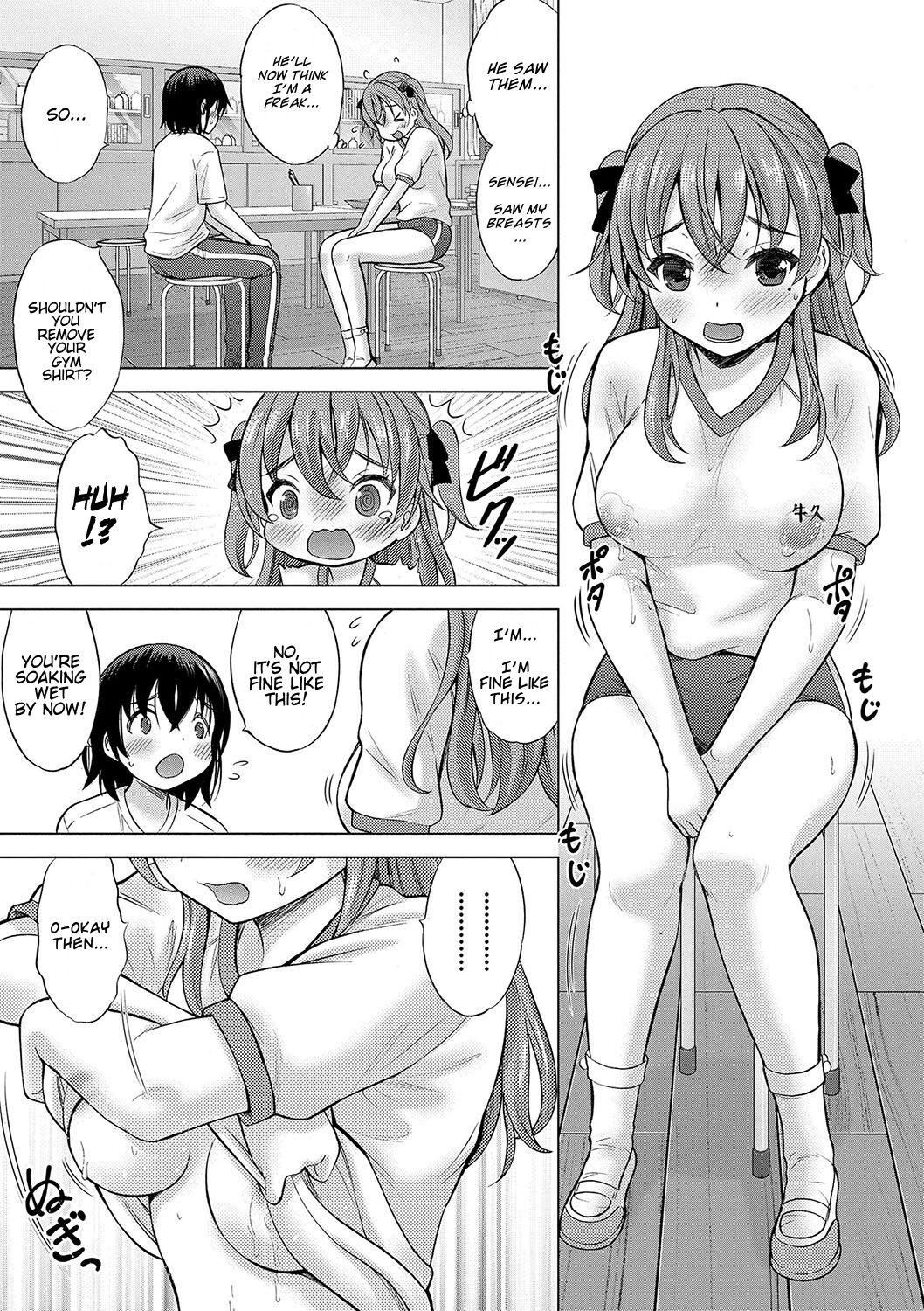 [Nekodanshaku] Kamisama ni Ichiban Chikai Shima | The Island Nearest to God [English] [Haj3] [Digital] Hentai - Raw  106