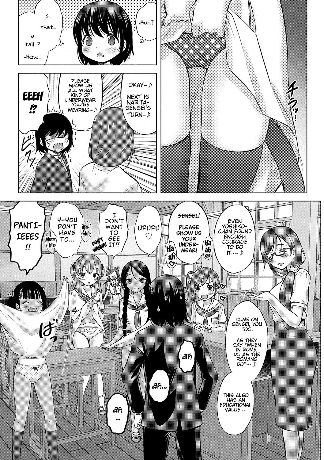 [Nekodanshaku] Kamisama ni Ichiban Chikai Shima | The Island Nearest to God [English] [Haj3] [Digital] Hentai - Raw  14