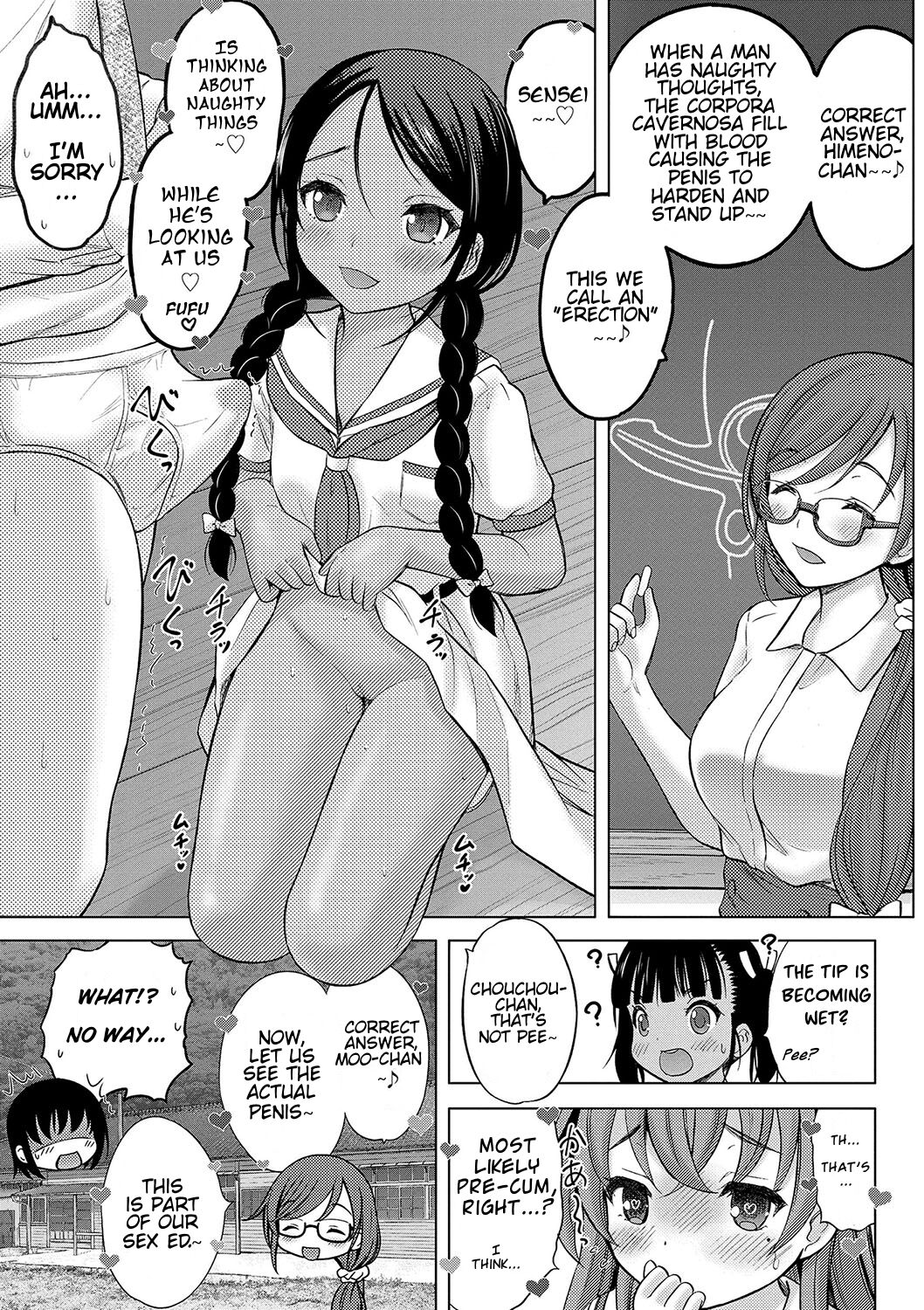 [Nekodanshaku] Kamisama ni Ichiban Chikai Shima | The Island Nearest to God [English] [Haj3] [Digital] Hentai - Raw  16