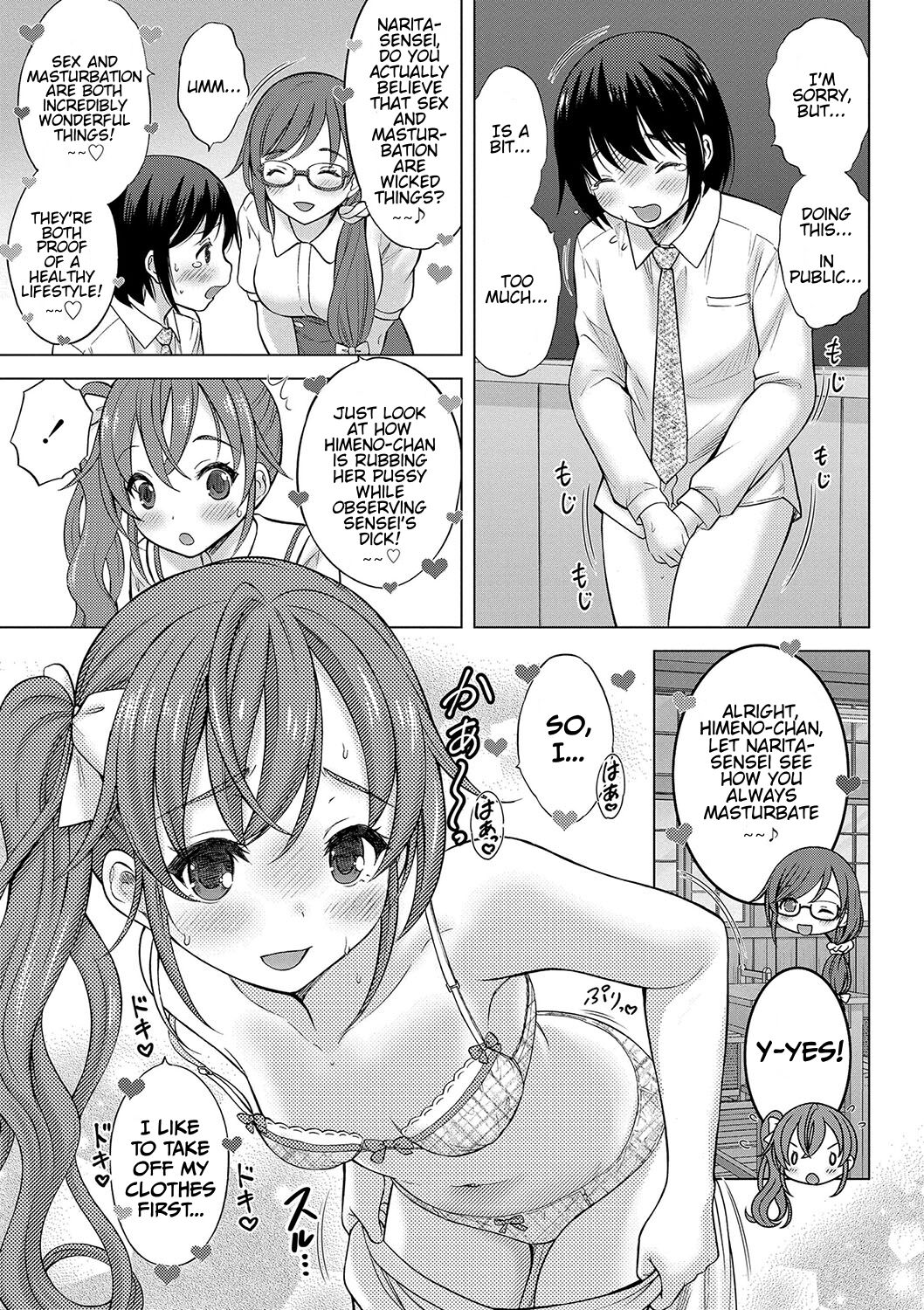 [Nekodanshaku] Kamisama ni Ichiban Chikai Shima | The Island Nearest to God [English] [Haj3] [Digital] Hentai - Raw  18