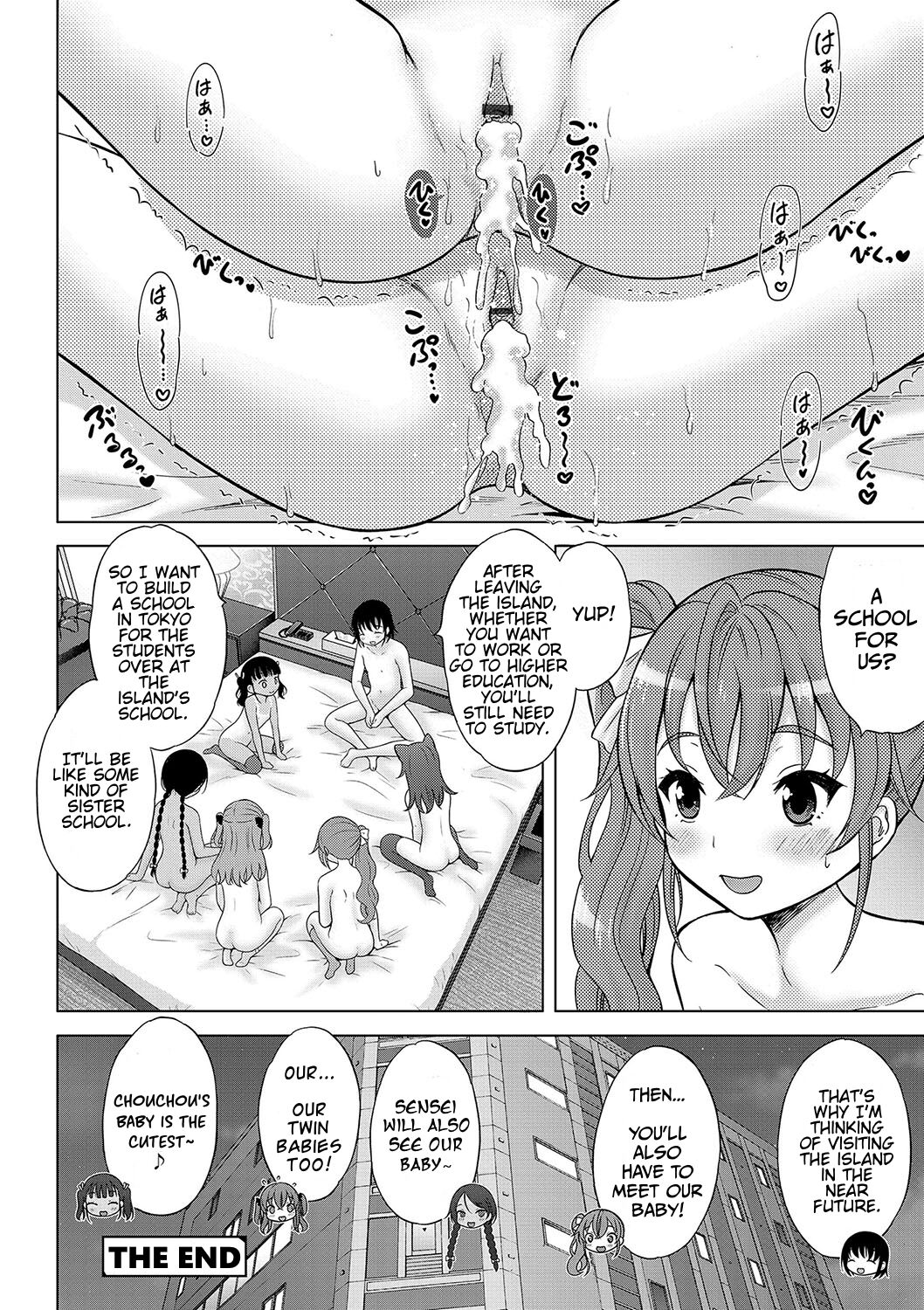 [Nekodanshaku] Kamisama ni Ichiban Chikai Shima | The Island Nearest to God [English] [Haj3] [Digital] Hentai - Raw  192