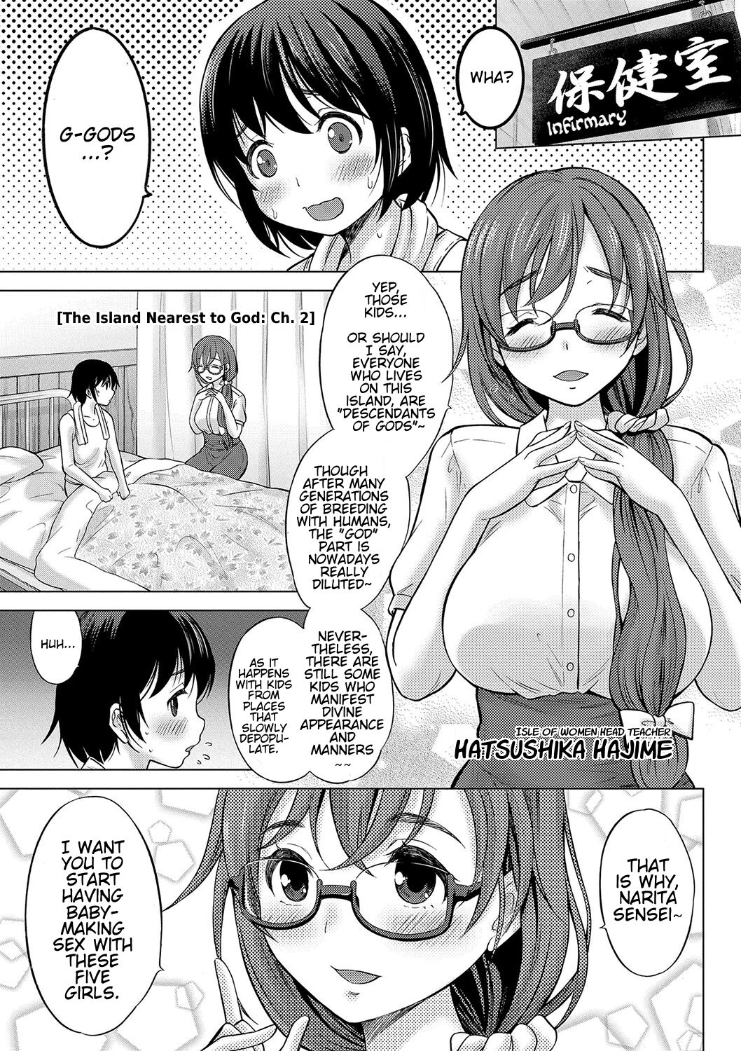 [Nekodanshaku] Kamisama ni Ichiban Chikai Shima | The Island Nearest to God [English] [Haj3] [Digital] Hentai - Raw  32