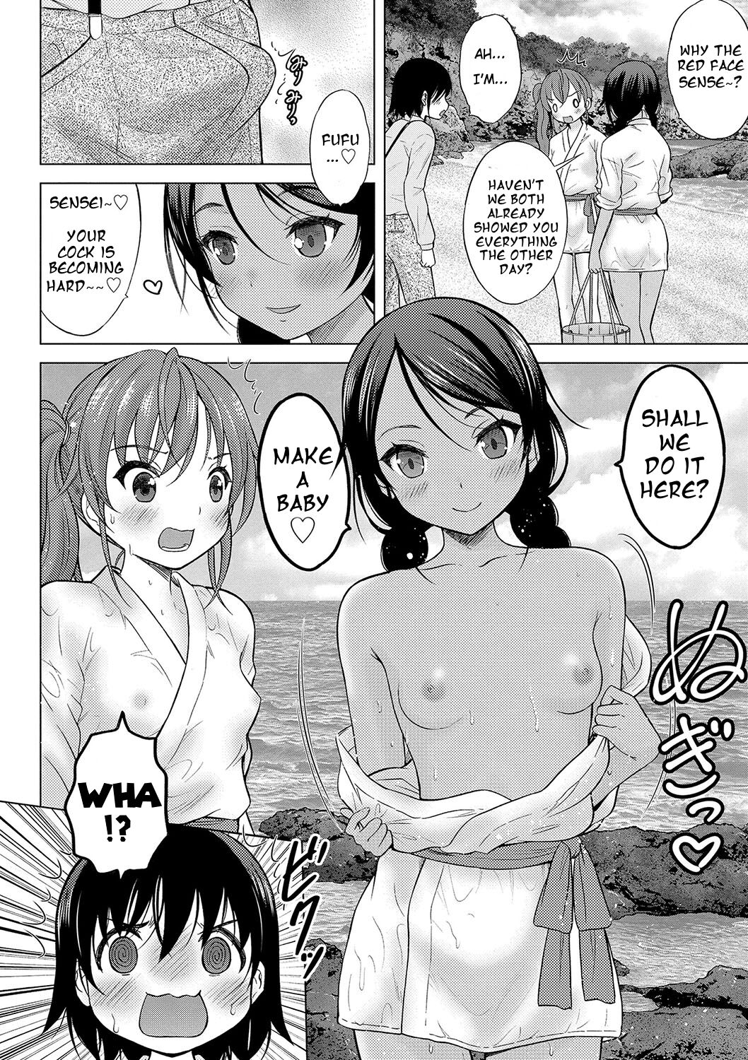 [Nekodanshaku] Kamisama ni Ichiban Chikai Shima | The Island Nearest to God [English] [Haj3] [Digital] Hentai - Raw  39