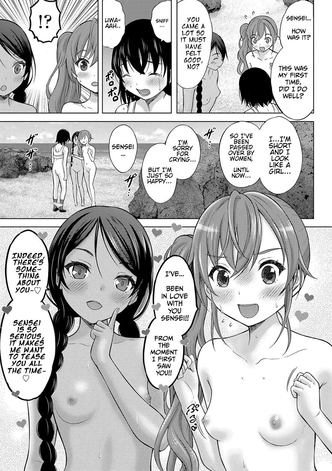 [Nekodanshaku] Kamisama ni Ichiban Chikai Shima | The Island Nearest to God [English] [Haj3] [Digital] Hentai - Raw  48