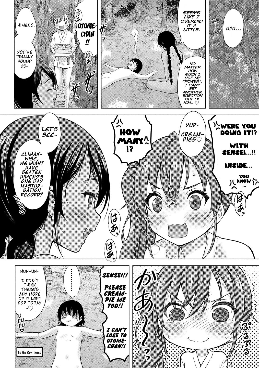 [Nekodanshaku] Kamisama ni Ichiban Chikai Shima | The Island Nearest to God [English] [Haj3] [Digital] Hentai - Raw  67