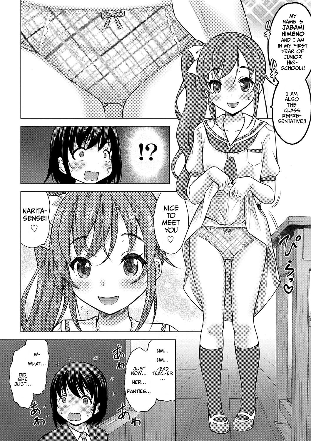 [Nekodanshaku] Kamisama ni Ichiban Chikai Shima | The Island Nearest to God [English] [Haj3] [Digital] Hentai - Raw  9