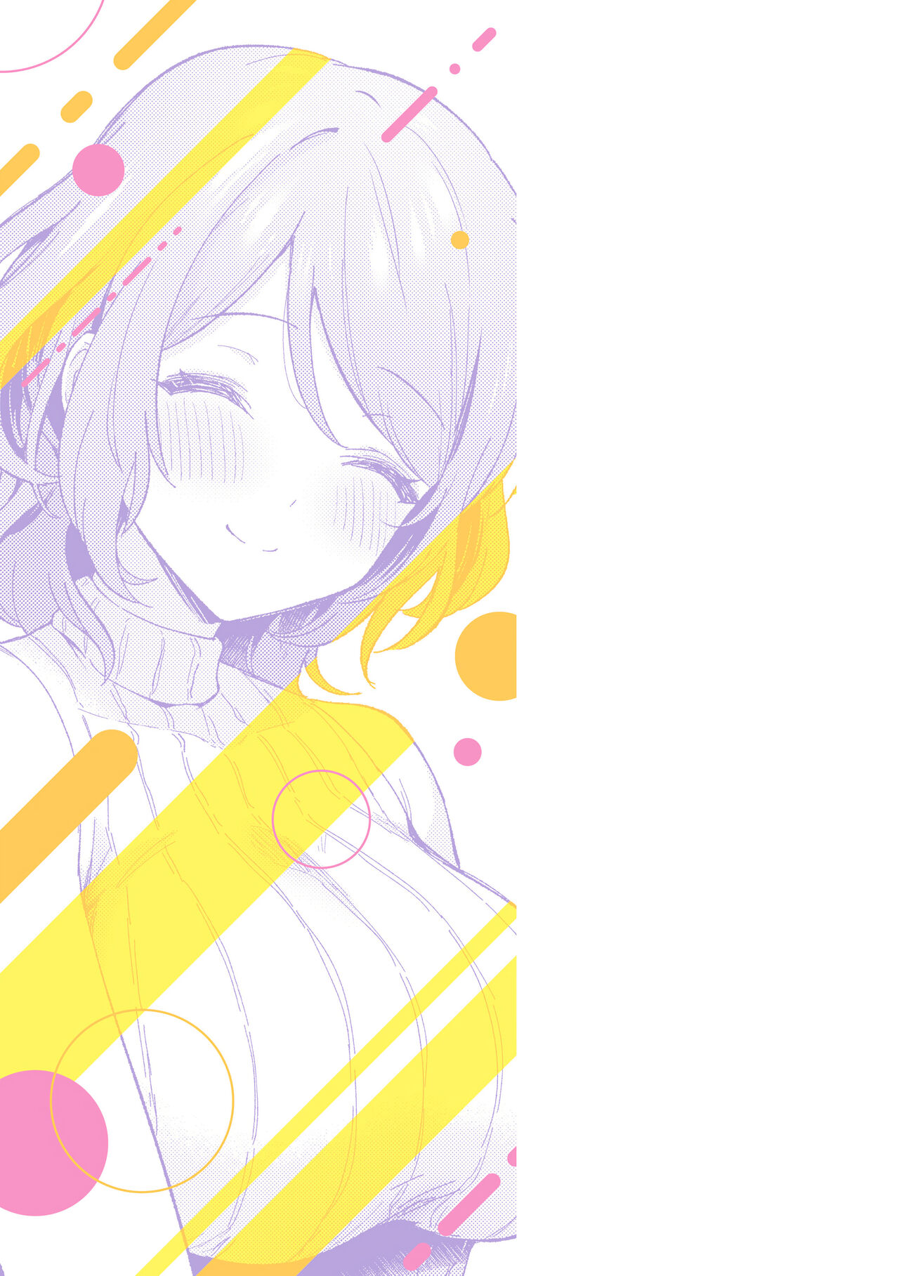 Kanojo Face | 女友的真實樣貌 page 3 full