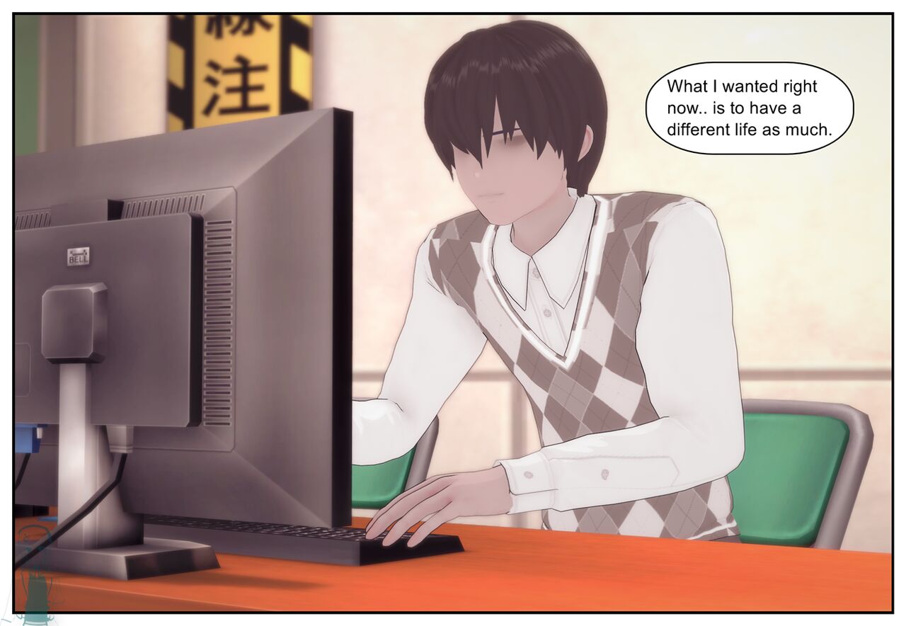 The Man Inside P1 page 6 full