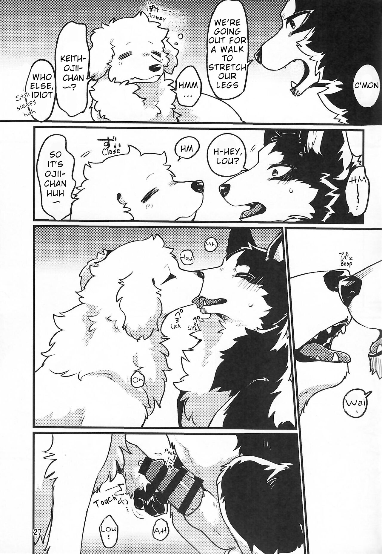 √ Kiss page 3 full